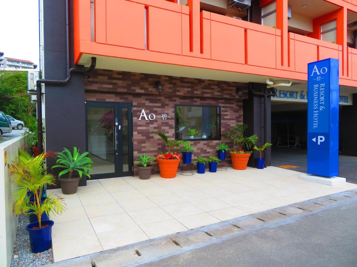 Ao Hotel Nago Ngoại thất bức ảnh
