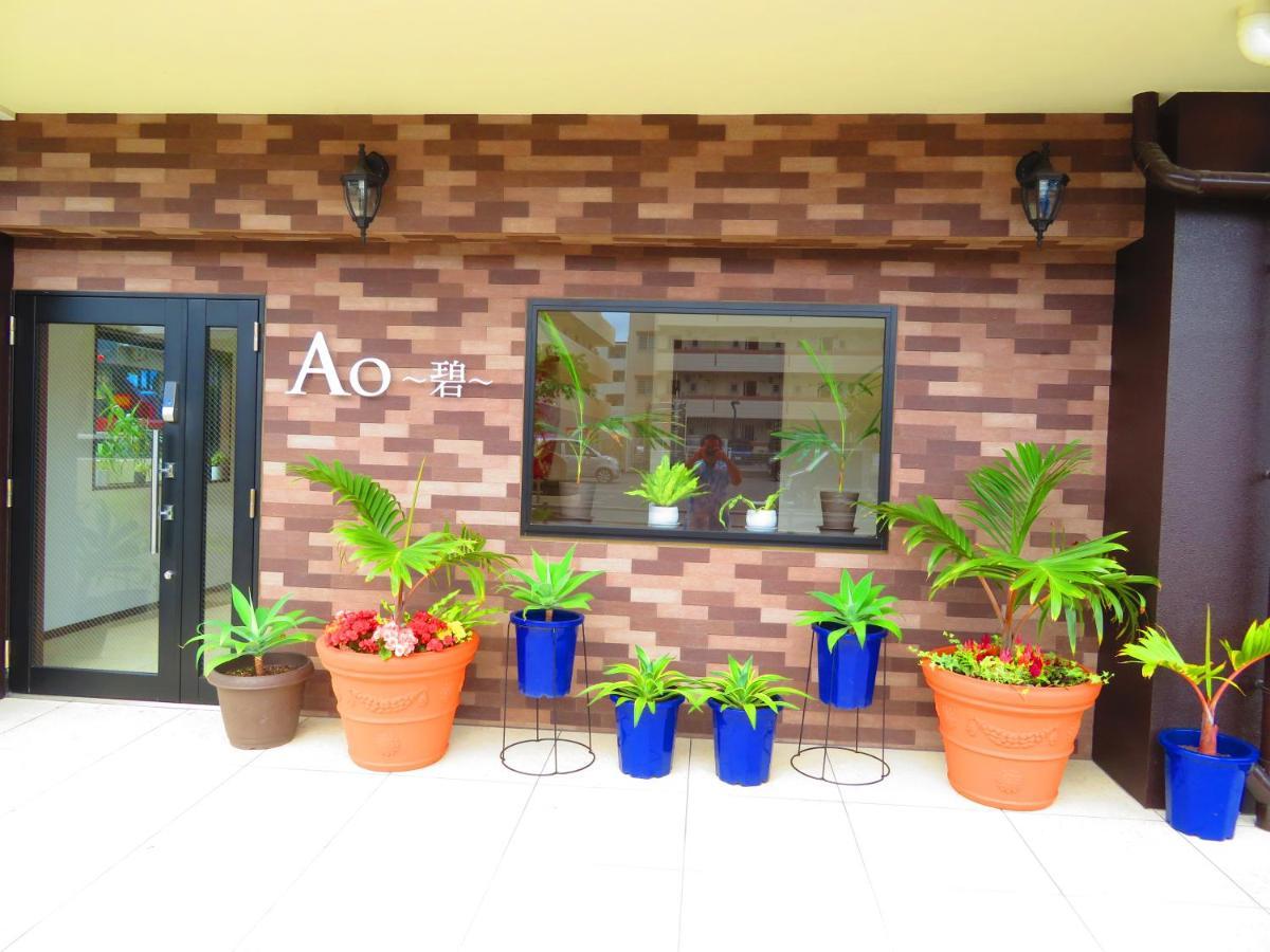 Ao Hotel Nago Ngoại thất bức ảnh